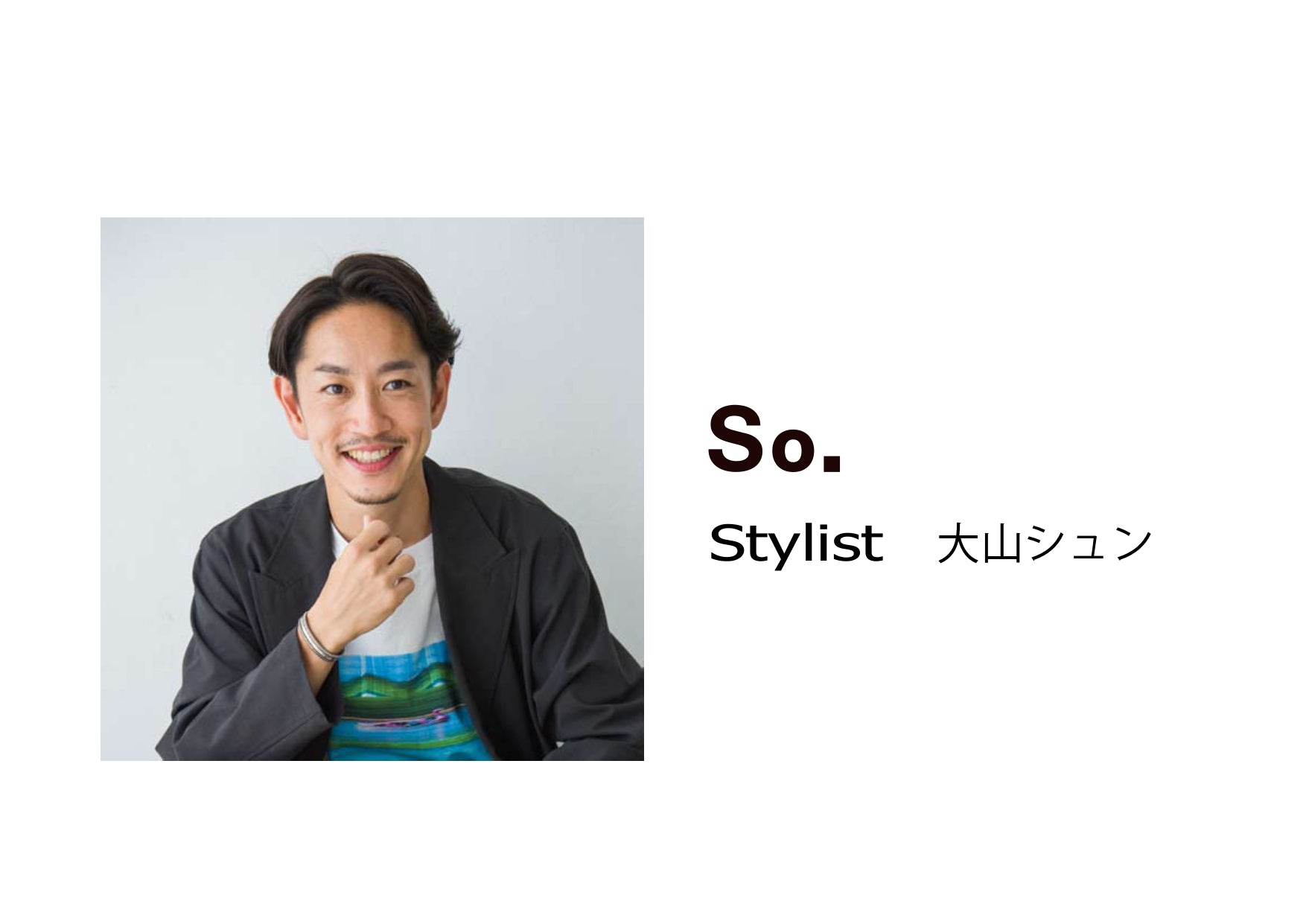 About SO – fetia-jp